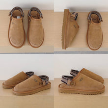 Load image into Gallery viewer, PREORDER: Kids and Adults braided clogs 11.10.25 osym
